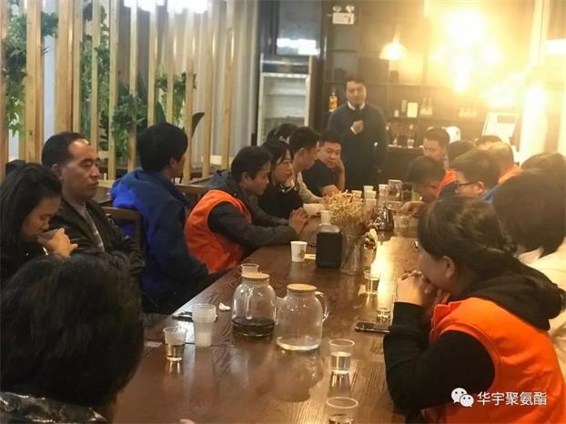 廊坊華宇秋季領(lǐng)導(dǎo)班子團(tuán)建活動(dòng)